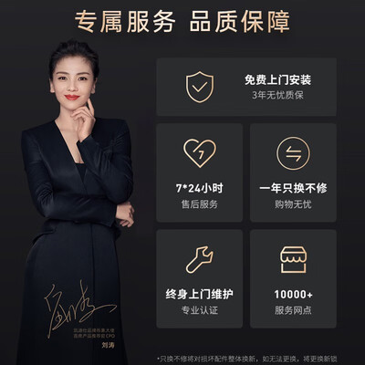 凯迪仕Q1 VP智能门锁评测细说真相内幕,看完知怎么样!