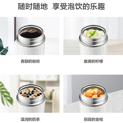 苏泊尔（SUPOR）钛+保温泡饮杯 KC36FY10 360ml