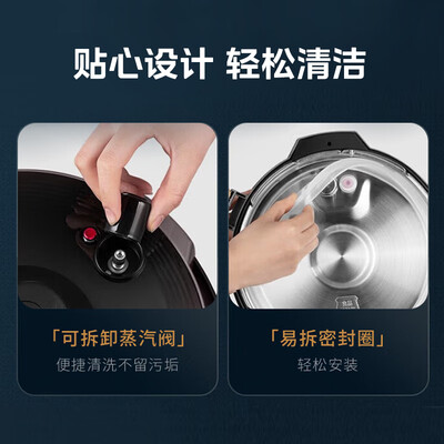 美的电压力锅yl50easy203怎么样（美的电压力锅 YL50X3-102R 6L双胆智能煮饭煲多功能电饭锅评测说真相）