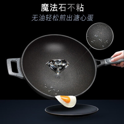 爱仕达（ASD）魔法石无油烟炒锅 CL32F1Q-GY（星空灰）/CL32F1Q-BU（极地蓝）