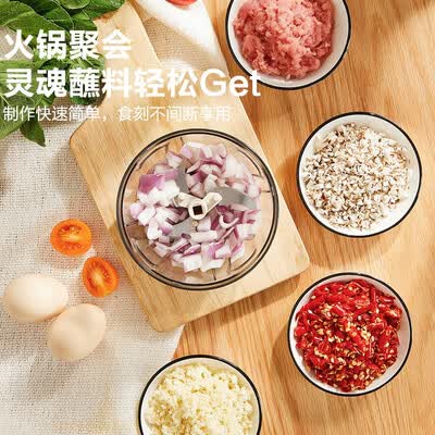 苏泊尔（SUPOR）多功能食材料理器 KG90AF10
