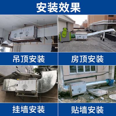 路易皇冠油烟净化器16000风量除味款值得手入吗（路易皇冠油烟净化器怎么样啊）-图片4