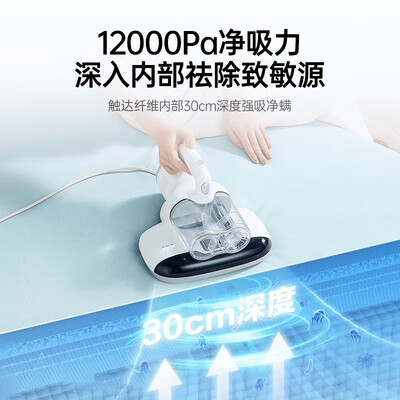 美的MX5除螨仪体验效果好吗？深度对比VM1711，解析哪款更适合你家-图片2