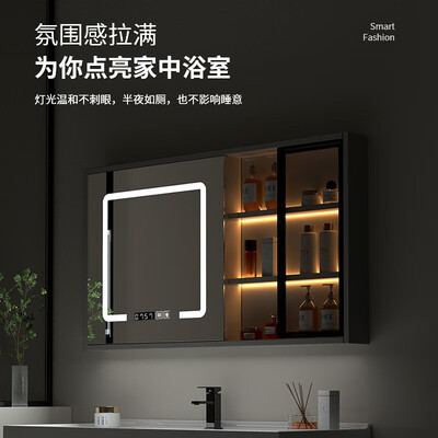 洗漱台组合柜选择什么材质好（姿莱迪浴室柜 80cm洗漱台评测说真相）