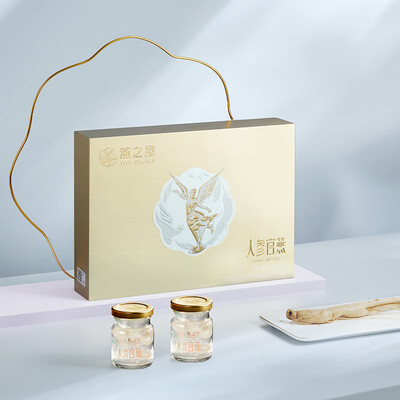 燕之屋 即食燕窝 体验效果好吗（燕之屋即食燕窝和鲜炖燕窝哪个好）