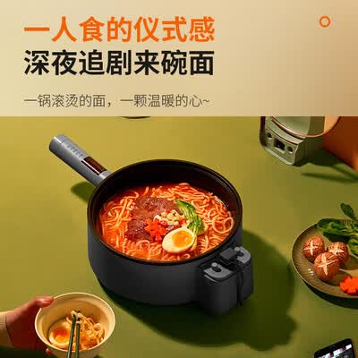九阳 炒菜机 CJ-A16S 1200W