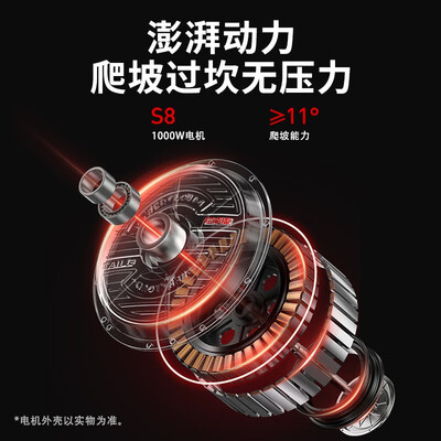 台铃电动车到底怎么样？用户口碑爆棚的真实评价！