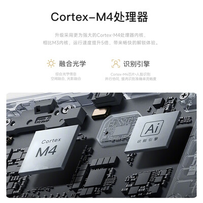 凯迪仕Q7-F智能锁质量如何(凯迪仕智能锁按键没声音怎么回事)