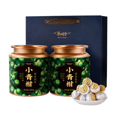 如何鉴别新会小青柑普洱茶的好坏（茶人岭新会小青柑普洱500g普洱茶到底如何,值得入手吗）-图片5