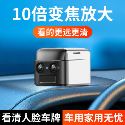 特工猫摄像头怎么样（特工猫 4G无线变焦摄像头家用摄像机怎么样）