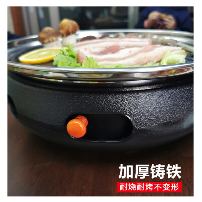 铸铁烤盘和烧烤盘哪个好用（途客铸铁碳烤炉家用烧烤锅330烤盘烤网韩式烧烤炉靠谱吗,揭秘内幕）-图片3