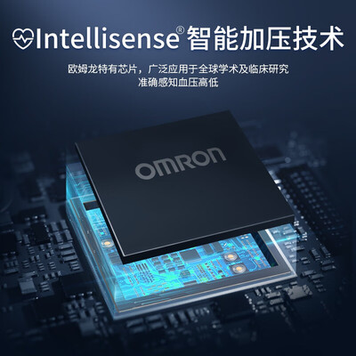 欧姆龙血压计U10好不好？选购攻略评测说内幕