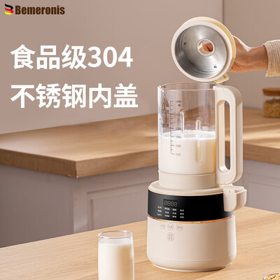 德国bemeronis豆浆机怎么样（贝默朗斯破壁机 Bemeronis 多功能静音家用豆浆机多功能豆浆机靠谱吗,揭秘内幕）