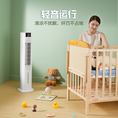 艾美特空调扇好用吗?亲身体验告诉你答案-图片3