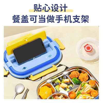 苏泊尔 SUPOR 保温饭盒 2层 1500ml 星球蓝值得手入吗（苏泊尔保温饭盒和泰福高哪个好）-图片4