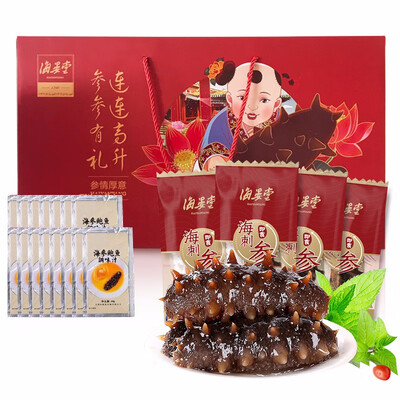 海晏堂即食海参怎么样(海晏堂即食海参测评看真相)