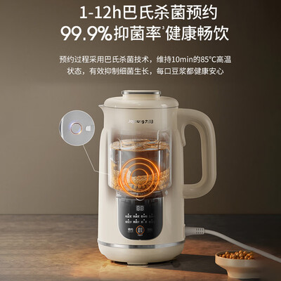九阳豆浆机1L家庭容量 专业快速浆轻音破壁 1-12H预约一键自清洗