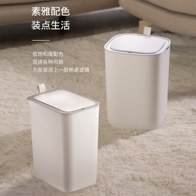 EKO智能垃圾桶62878L评测说真相(eko智能垃圾桶怎么样)-图片3