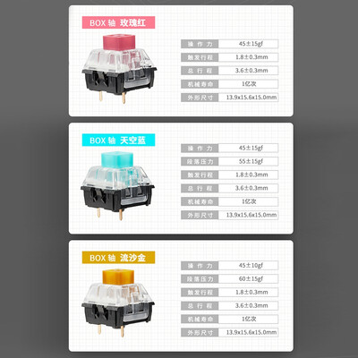 黑峡谷机械键盘质量怎么样？深度测评黑峡谷X3三模热插拔版-图片6
