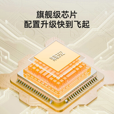 投影仪和激光电视哪个画质好（乐视X203家用1080P投影仪激光电视到底如何,值得入手吗）