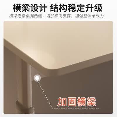 海旭生态板怎么样（海旭成HXS-01可升降儿童学习桌书桌测评看真相）-图片4