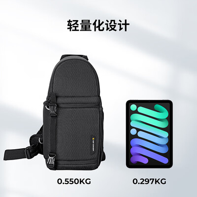 卓尔 K&F CONCEPT 单肩相机包摄影包质量如何（卓尔滤镜怎么样）