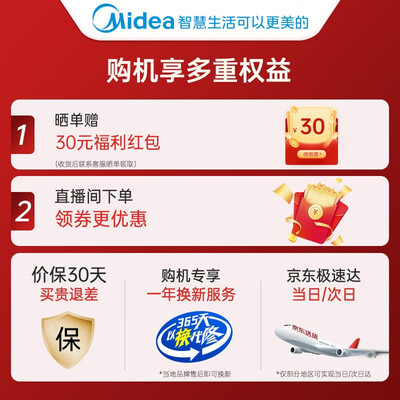 美的电饭煲值得入手吗?只有老司机才告诉你五大内幕!