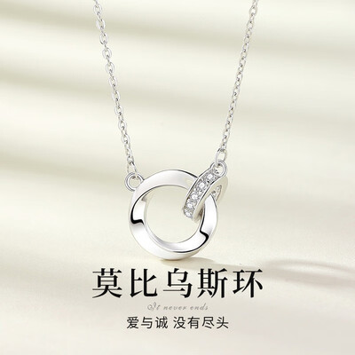 圣雅罗莫比乌斯环999足银项链好不好（唯一和圣雅罗哪个品牌项链好）-图片5