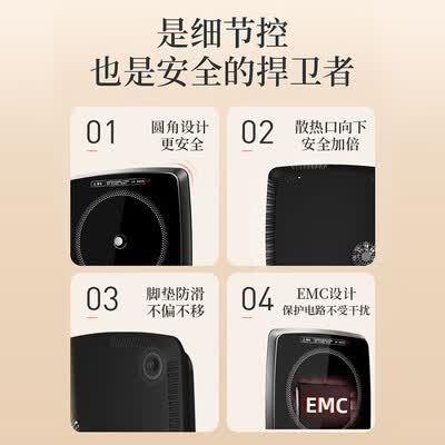 松下（panasonic）一体家用大功率超薄电磁炉-IQ1000