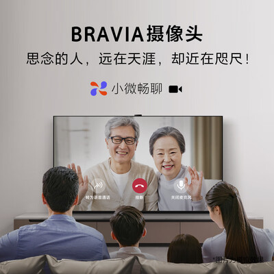 索尼电视XR与KD系列大比拼：哪款更值得你拥有？-图片3