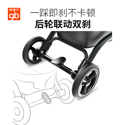 好孩子（gb）D619 婴儿推车怎么样（好孩子婴儿推车怎么样）