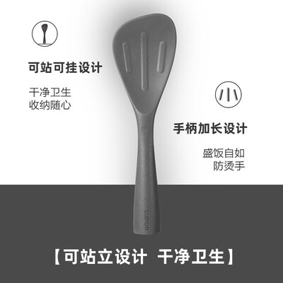 苏泊尔 灵动硅胶铲勺五件套 TK2107T