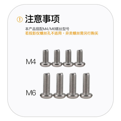 悟印像投影仪怎么样?值得选购吗,透过七大细节说真相