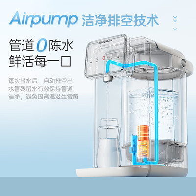 调奶器和恒温电水壶区别(Morphyrichards MR5300 2000ml 恒温水壶婴儿调奶器到底如何,值得入手吗)-图片4