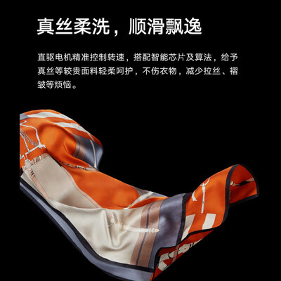 米家XHQG100MJ102S滚筒洗衣机质量如何(米家滚筒洗衣机水位怎么调)