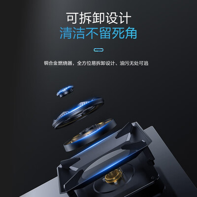 Robam D1S双腔聪明变频抽油烟机套装怎么样（老板油烟机不启动了怎么回事）-图片3