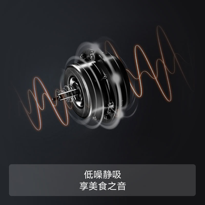 方太emq2t最好的烟机（方太FOTILE油烟机燃气灶套装EMC2A烟机灶具评测说真相）-图片1