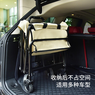 纵贯线（Seashore）户外露营推车露营装备小推车 TC-01