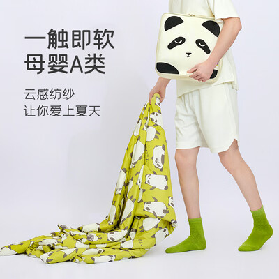 艾美家棉花糖夏凉被150x200cm是否值得入手（艾美家被子怎么样）