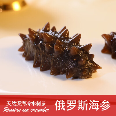 海参150头好还是200头好（參品惠20克/(13~16头）干海参测评看真相）