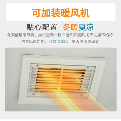 澳瑞莎B款80x80淋浴房测评看真相（澳瑞莎淋浴房怎么样）