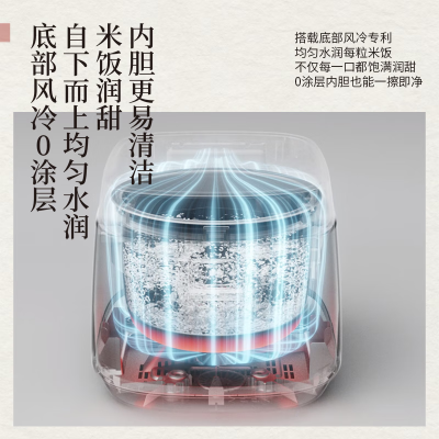 松下Panasonic SR-H15NSJ-W电饭煲评测说真相(松下电饭煲怎么预约煮饭)-图片1
