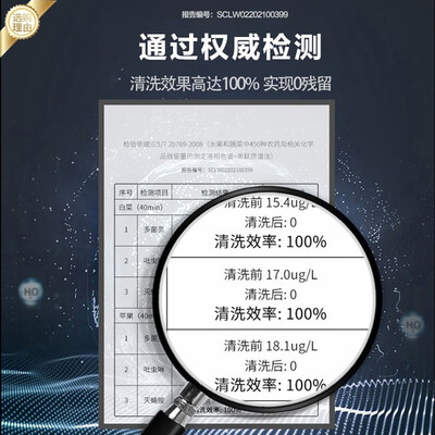 火星人 800 纳米集成水槽洗碗机是否值得入手（火星人全球喜集成水槽怎么样）-图片4