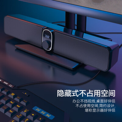 索爱低音炮选哪款音响效果好（索爱S-100低音炮值得手入吗）