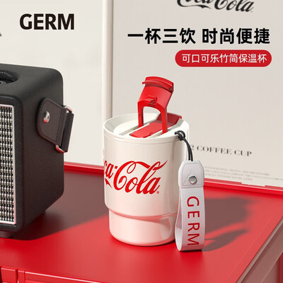 格沵 可口可乐联名款竹简保温杯（云雾白） 360ml GE-CK22AW-B21-2