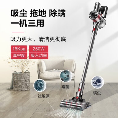 苏泊尔吸尘器C10与C10PRO深度测评：哪款更值得你拥有？-图片1