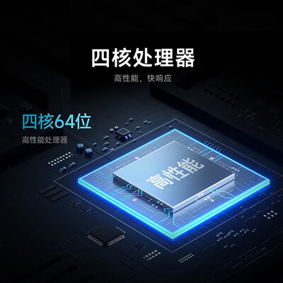小米电视ea55和x55（小米EA55 55寸4K全面屏电视会议电视评测说真相）-图片5