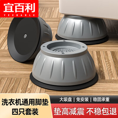 宜百利5851波轮洗衣机测评看真相（宜百利5851波轮洗衣机质量如何）