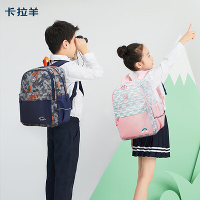 卡拉羊书包好还是uek书包好（卡拉羊儿童书包2784粉蓝双肩包测评看真相）-图片2