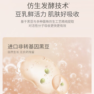 袋鼠妈妈的护肤品好用吗?孕妇可不可以用?（袋鼠妈妈 6件套护肤品孕妇面霜靠谱吗,揭秘内幕）-图片5